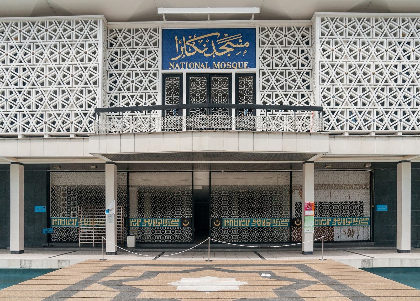 Ramadan & Eid Luxury Car Rental in Kuala Lumpur: Offers & Etiquette